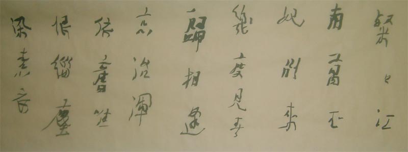ߣȪ 鷨   鿴ͼ