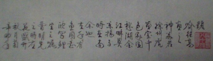 ߣվ -1   鿴ͼ