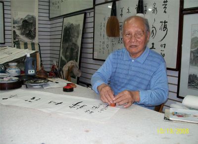 林筱之老师的照片，单击鼠标查看大图！